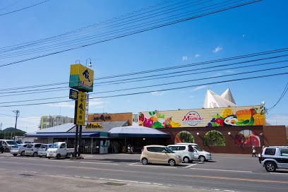 近くの四季食彩館ムーミー 寒川店まで181m（徒歩3分）