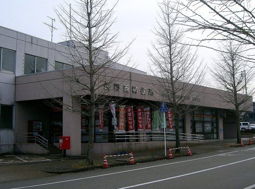 近くの長岡西郵便局まで408m(徒歩6分)