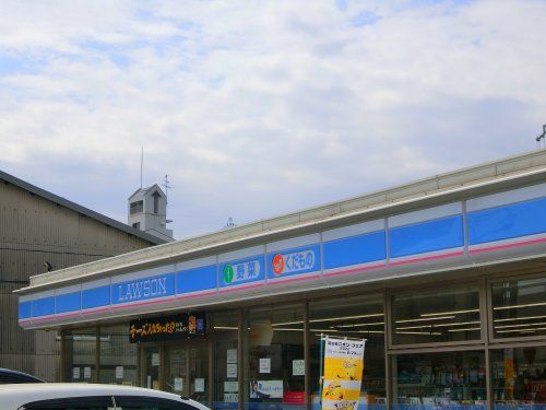 近くのローソン 大東寺川西店まで580m(徒歩8分)