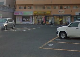 近くのCOCO壱番屋 長崎矢上店まで285m(徒歩4分)
