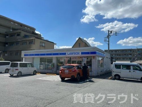 近くのローソン 千葉末広五丁目店まで169m（徒歩3分）