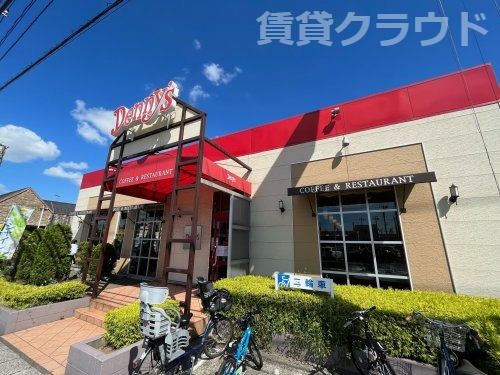 近くのデニーズ蘇我店まで230m（徒歩3分）