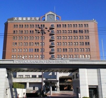 近くの私立大阪産業大学まで1,181m(徒歩15分)