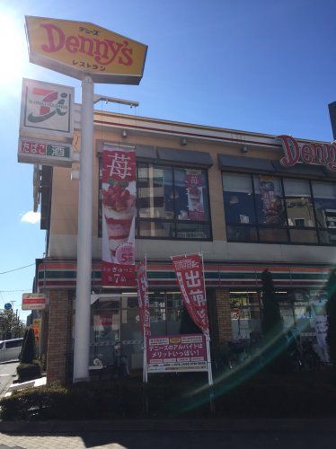 近くのデニーズ大森北店まで140m（徒歩2分）