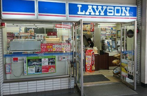近くのローソン 荻窪駅西南店まで261m(徒歩4分)