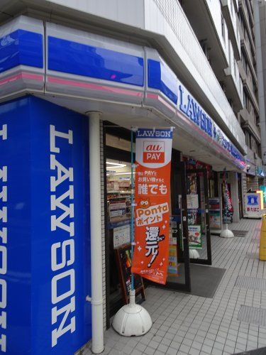 近くのローソン・スリーエフ 鶴見駅前店まで1,408m（徒歩18分）
