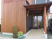 近くの喫茶　Cocociまで740m（徒歩10分）