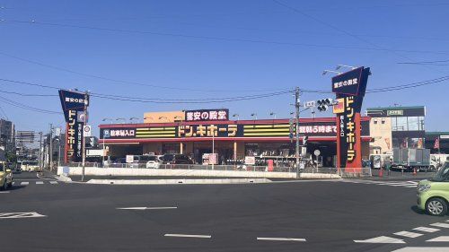 近くのドン・キホーテ 所沢宮本町店まで481m（徒歩7分）