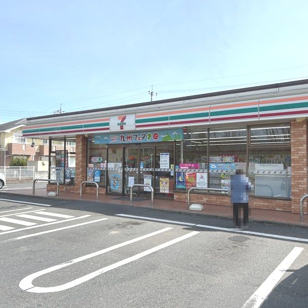 近くのセブンイレブン 前橋川原町西原店まで603m（徒歩8分）