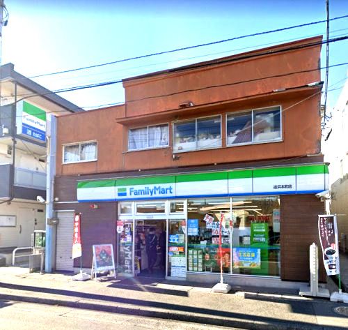 近くのファミリーマート 追浜本町店まで433m(徒歩6分)