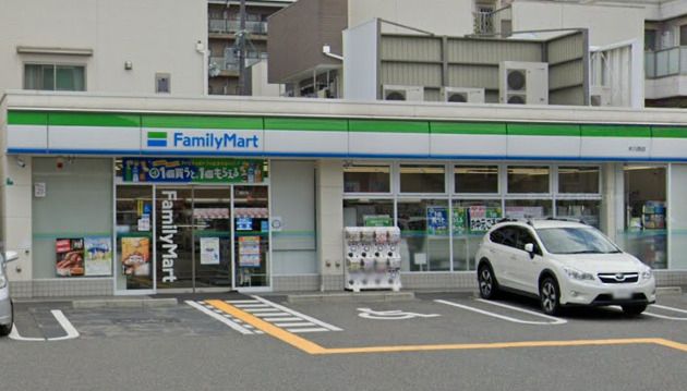 近くのファミリーマート 木川西店まで557m(徒歩7分)
