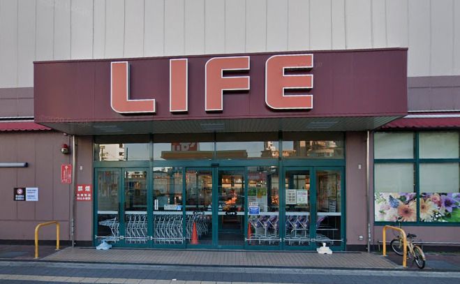 近くのライフ関目店まで1,849m（徒歩24分）