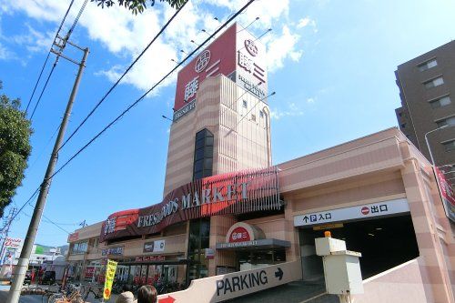 近くの藤三 阿賀ショッピングセンターまで786m(徒歩10分)