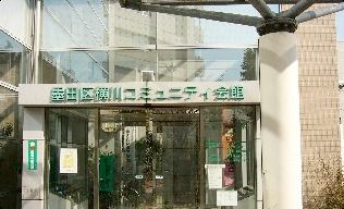 近くの墨田区役所 横川コミュニティ会館まで639m（徒歩8分）