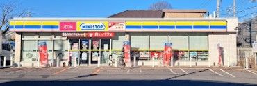近くのミニストップ 小金井梶野町店まで175m(徒歩3分)