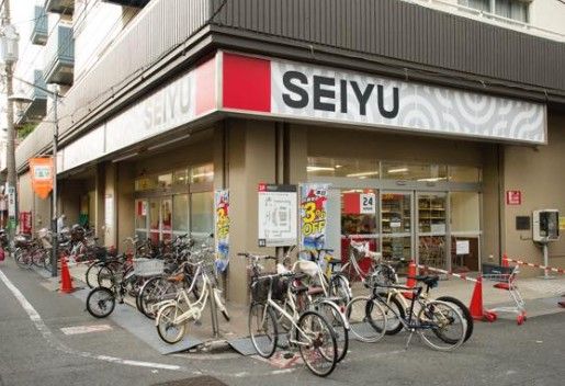 近くの西友 高円寺店まで513m(徒歩7分)