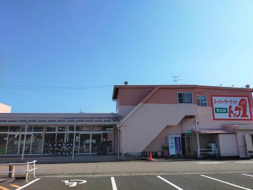 近くのトップワン江南店まで1,191m（徒歩15分）