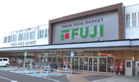 近くのフジ 楠上店まで232m（徒歩3分）