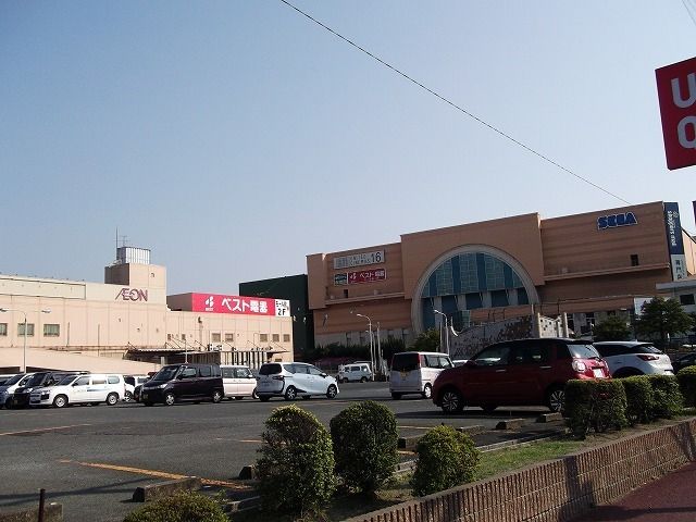 近くのショッパーズモールなかま店まで2,589m(徒歩33分)