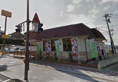 近くのリンガーハット 大村公園店まで1,635m（徒歩21分）