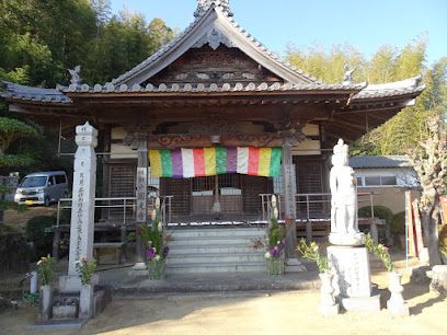 近くの円光寺まで962m（徒歩13分）