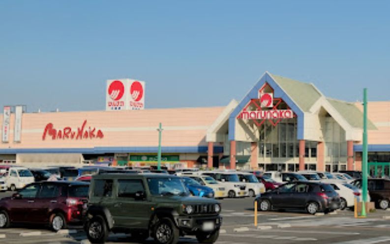 近くのマルナカ 中島店まで1,034m(徒歩13分)