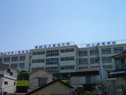 近くの京北学園白山高等学校まで1,694m(徒歩22分)