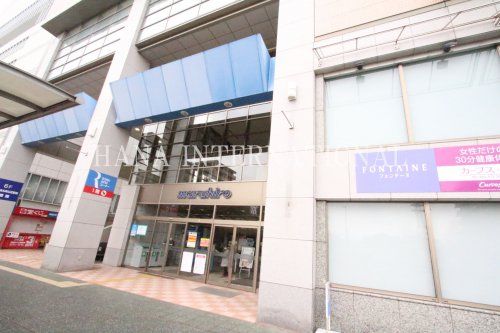 近くのまるひろまで1,084m（徒歩14分）