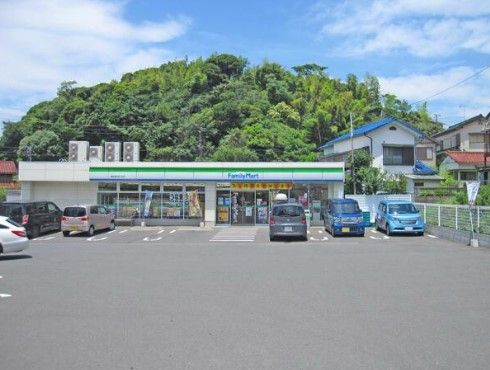 近くのファミリーマート 横須賀武四丁目店まで616m(徒歩8分)