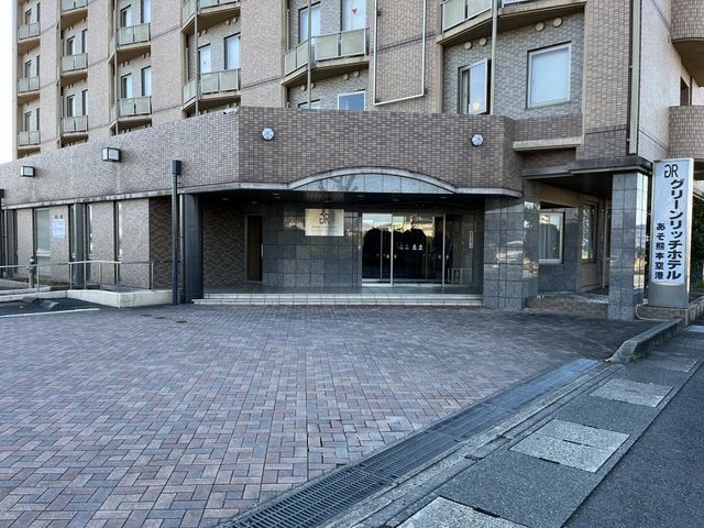 近くのグリーンリッチホテルあそ熊本空港まで1,296m（徒歩17分）