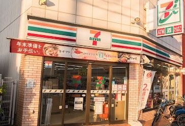 近くのセブンイレブン 杉並西永福駅北店まで280m(徒歩4分)