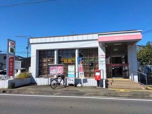 近くの江南布袋郵便局まで954m（徒歩12分）