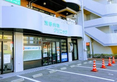 近くの浅野内科クリニックまで988m（徒歩13分）