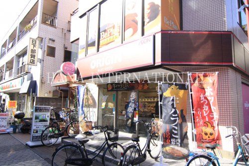 近くのオリジン弁当 谷塚店まで1,065m（徒歩14分）