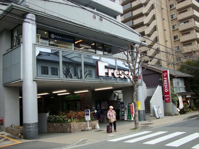 近くのFRESCO(フレスコ) ZEZE店まで782m(徒歩10分)