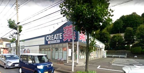 近くのクリエイトＳ・Ｄ 川崎菅生店まで777m（徒歩10分）