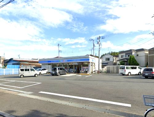 近くのローソン 川崎菅生五丁目店まで248m（徒歩4分）