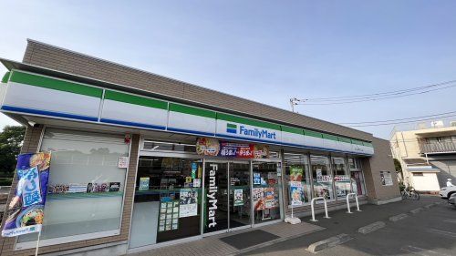 近くのファミリーマート 立川上砂町五丁目店まで1,101m(徒歩14分)