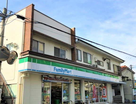 近くのファミリーマート 油屋秋谷店まで209m（徒歩3分）