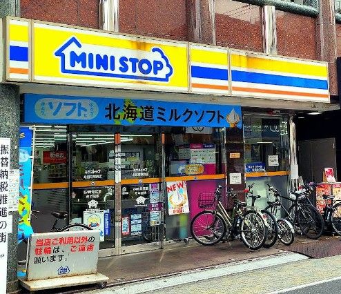 近くのミニストップ 永福町駅前店まで3m（徒歩1分）