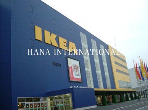 近くのIKEA Tokyo-Bay(イケア トウキョウベイ)まで2,081m（徒歩27分）