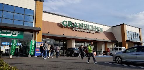 近くのグランデリーズ　太田店まで1,027m（徒歩13分）
