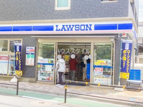 近くのローソン 志村坂上駅南店まで556m（徒歩7分）