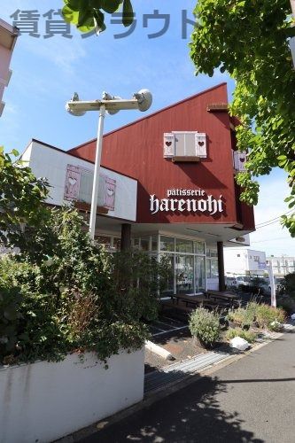 近くの晴れの日まで1,944m（徒歩25分）