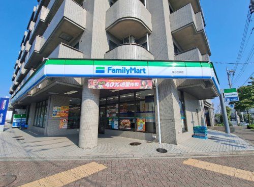 近くのファミリーマート 東小金井店まで1m(徒歩1分)