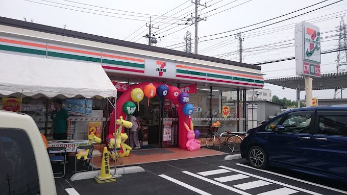 近くのセブンイレブン 宇都宮滝の原店まで2,078m(徒歩26分)