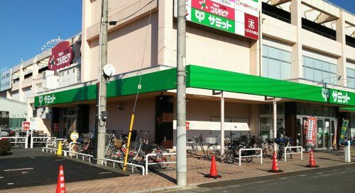 近くのサミットストア 東浦和店まで1,788m(徒歩23分)