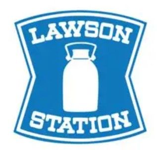 近くのローソン 守口南寺方北通一丁目店まで320m（徒歩4分）