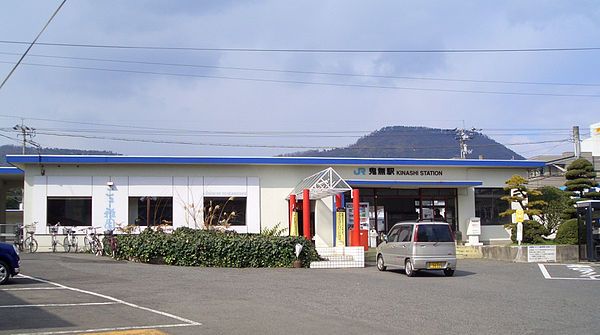 近くのＪＲ予讃線鬼無駅まで758m（徒歩10分）