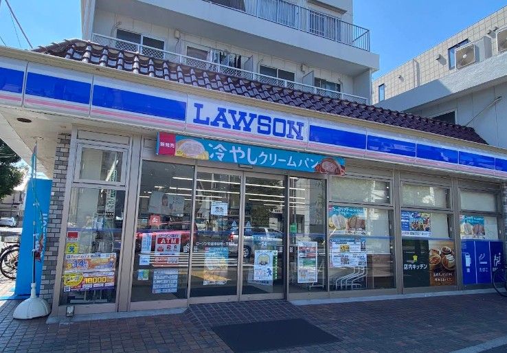 近くのローソン 杉並善福寺一丁目店まで276m（徒歩4分）